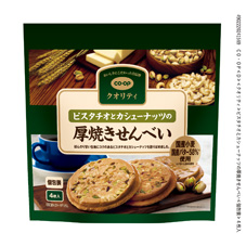 コープ　ピスタチオとカシューナッツの厚焼きせんべい４枚入