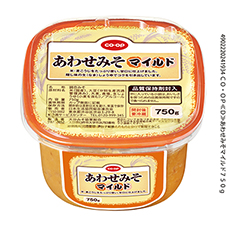コープ　あわせみそマイルド７５０ｇ