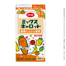 コープ　ミックスキャロット１２５ｍｌ