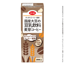 コープ　国産大豆の豆乳飲料麦芽コーヒー２００ｍｌ