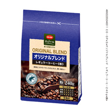 コープ　オリジナルブレンドレギュラーコーヒー袋２４０ｇ