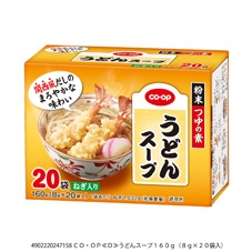 コープ　うどんスープ８ｇ×２０袋