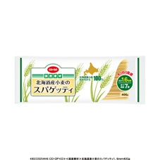 コープ　北海道産小麦のスパゲッティ　１．６ｍｍ４００ｇ