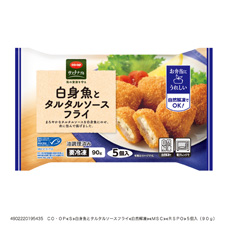 コープ　白身魚とタルタルソースフライ５個入９０ｇ