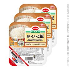 コープ　おいしいご飯（山形県産はえぬき使用）１８０ｇ×３