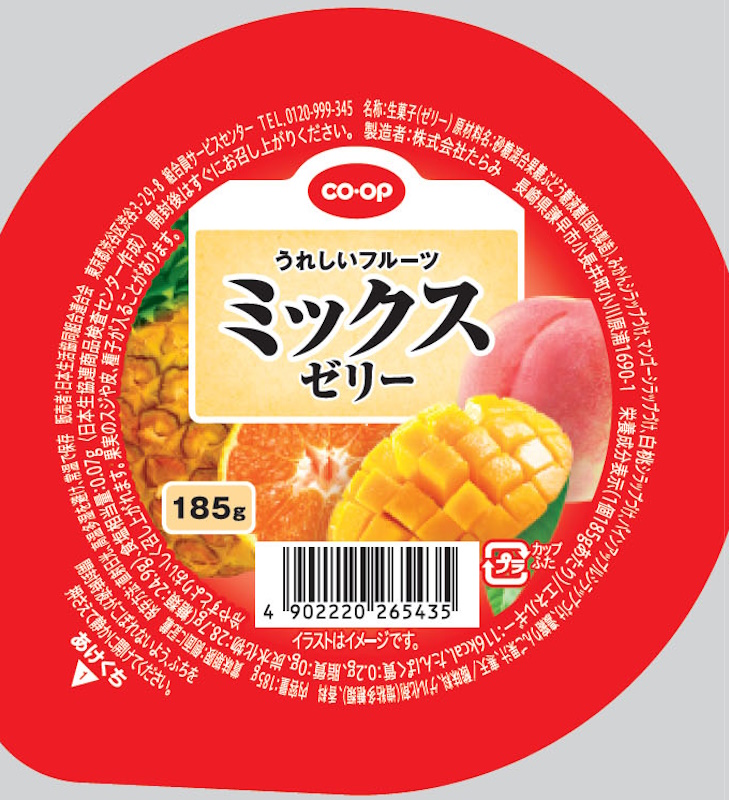 コープ　うれしいフルーツ　ミックスゼリー １８５ｇ