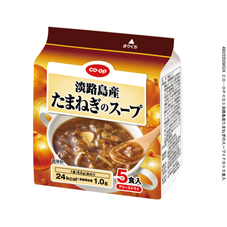 コープ　淡路島産たまねぎのスープ５食