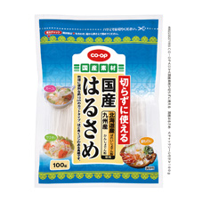 コープ　切らずに使える国産はるさめ１００ｇ