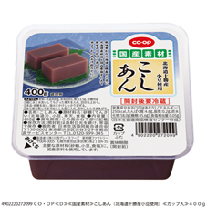 コープ　こしあん　北海道十勝産小豆使用４００ｇ