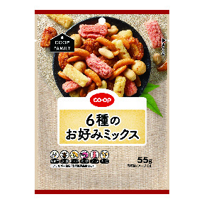 コープ　６種のお好みミックスＦ５５ｇ
