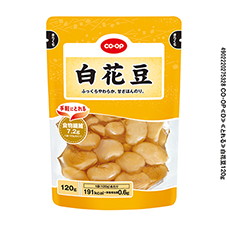 コープ　白花豆１２０ｇ