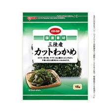 コープ　三陸産カットわかめ１５ｇ