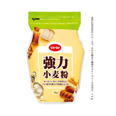 コープ　強力粉＜チャックシール付き＞１ｋｇ