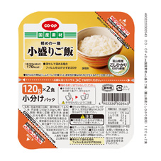 コープ　小盛りご飯（富山県産こしひかり使用）１２０ｇ×２食