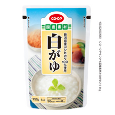 コープ　白がゆ２５０ｇ