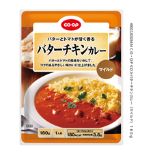 コープ　バターチキンカレー（マイルド）１８０ｇ