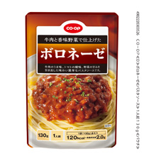 コープ　ボロネーゼ１人前１３０ｇ