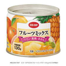 コープ　フルーツミックス１３０ｇ