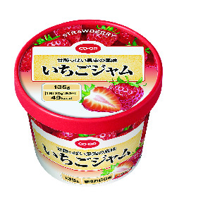 コープ　いちごジャム紙カップ１３５ｇ