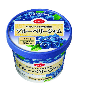 コープ　ブルーベリージャム紙カップ１３５ｇ
