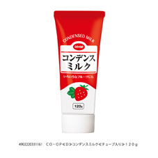 コープ　コンデンスミルク１２０ｇ