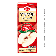 コープ　アップルジュース２００ｍｌ