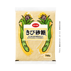 コープ　きび砂糖７５０ｇ