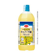 コープ　一番搾りキャノーラ油１０００ｇ