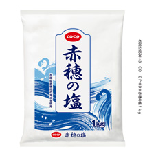 コープ　赤穂の塩１ｋｇ