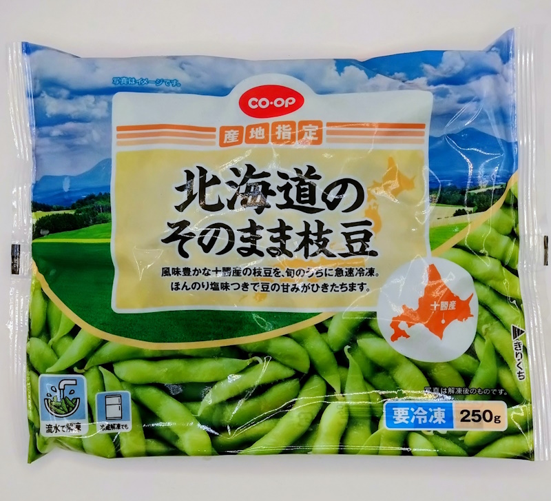 コープ　北海道のそのまま枝豆２５０ｇ