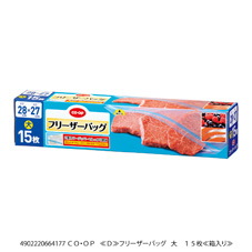 コープ　フリーザーバッグ大１５枚