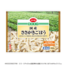 コープ　国産ささがきごぼう２００ｇ