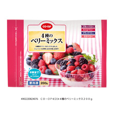 コープ　４種のベリーミックス２００ｇ