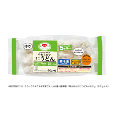 コープ　やわらかいミニうどん４８０ｇ