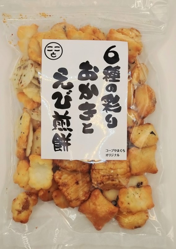 ６種の彩りおかきとえび煎餅１４２ｇ