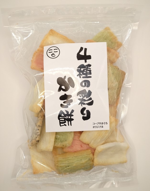 ４種の彩りかき餅１２５ｇ