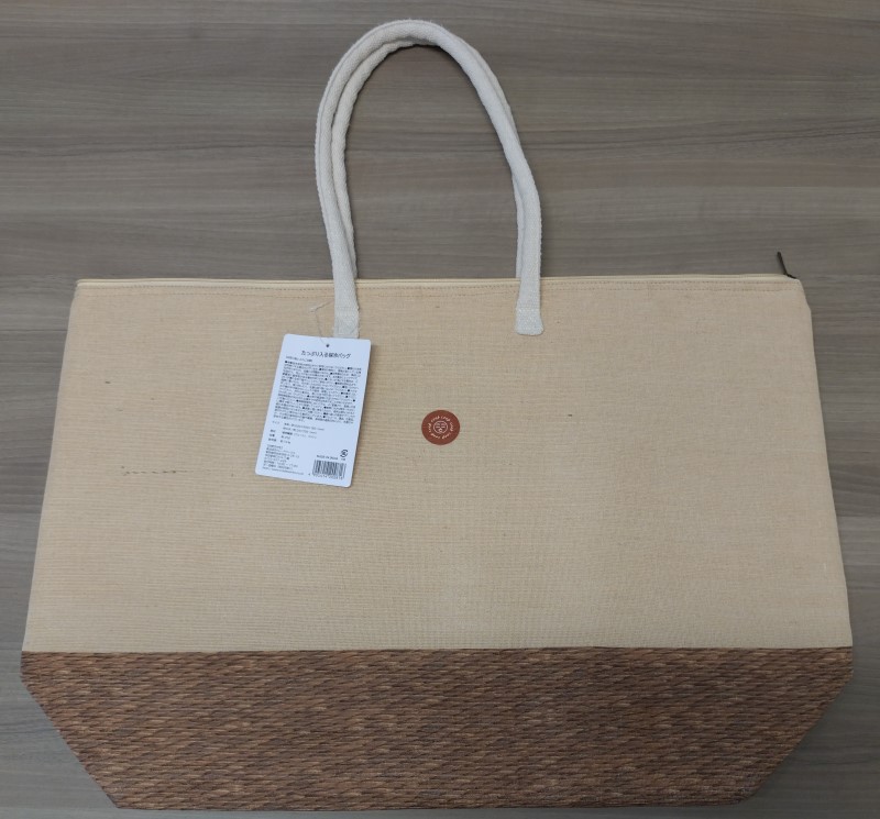 こことオリジナル　たっぷり入る保冷バッグ１個