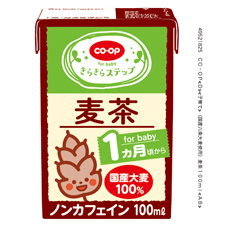 コープ　子育て　麦茶１００ｍｌ