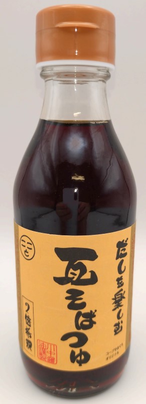 川中　だしを楽しむ瓦そばつゆ２倍希釈２００ｍｌ