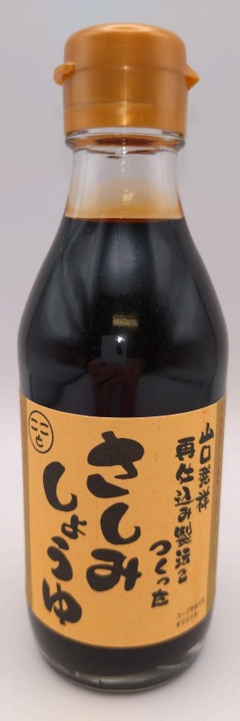 川中　山口発祥再仕込み製法でつくったさしみしょうゆ２００ｍｌ