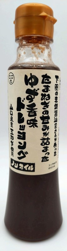 ヤマカ醤油　山口たまねぎドレッシングゆず香味２００ｍｌ