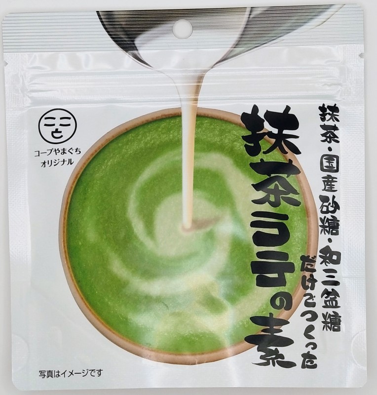 つぼ市　抹茶ラテの素８０ｇ
