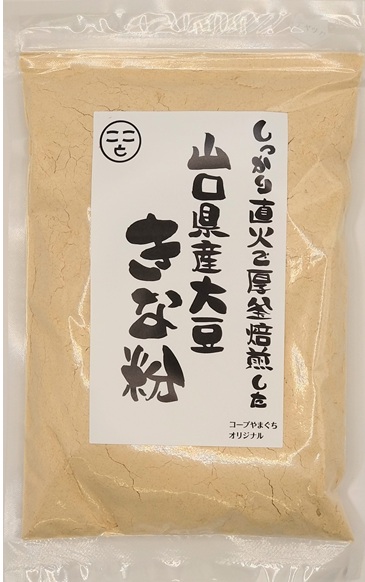 かみむら屋　山口県産大豆きな粉１５０ｇ