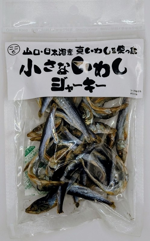 小さないわしジャーキー３０ｇ