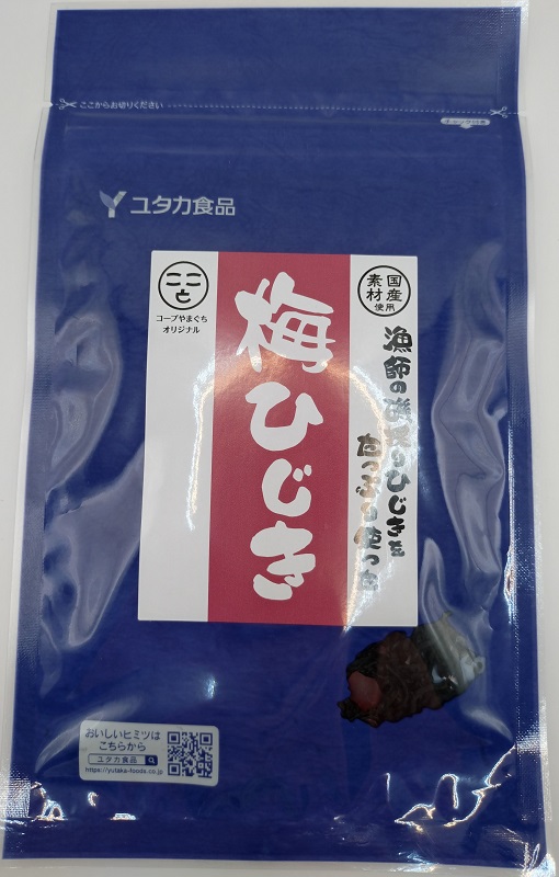 こことオリジナル　梅ひじき１パック